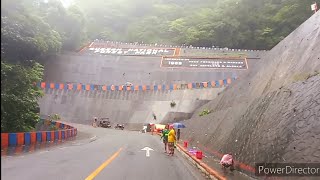 BITUKANG MANOK / ZIGZAG ROAD QUEZON PROVINCE