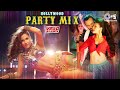 Bollywood Party Mix | New Year Party 2024 | Party Songs Hindi | Non-Stop Hits | Video Jukebox