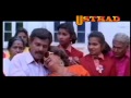 vrudhanmare sookshikkuka 9 climax malayalam comedy movie jayaram dileep khushboo 1995