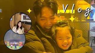 vlog | 먹고 또 먹는.. 돼지런한 일상 브이로그, 육지거북 키우기, 용산 맛집, 붕어빵 부녀, 옥토넛 유아 뮤지컬, 선물 언박싱(feat.오즈모 모바일6)