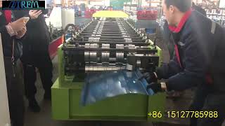 Snap lock standing seam roll forming machine