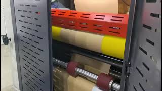 ROKIN brand RKJD-350 V bottom paper bag machine with 4 colors printing online