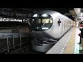 西武鉄道 001系 a編成【laview むさし51号 】池袋駅発車