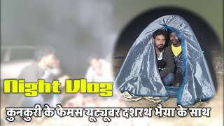 #new camping #mayali  nature camp mein #voice #vlog