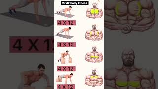 chest workout at home|| upper chest, lower chest and centre chest workout || #shorts #chest
