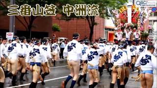 博多山笠2015 集団山見せ