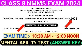 Class 8 NMMS Exam 2024-25 Mental Ability Test Question paper with answer. NMMS exam today answer key