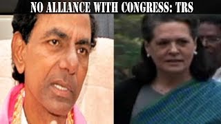 TRS and Congress merger or alliance not likely