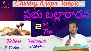 Calvary Krupa Temple's broadcast