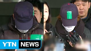 학대 뒤 암매장 '원영이 사건' 계모 징역 20년 중형 / YTN (Yes! Top News)