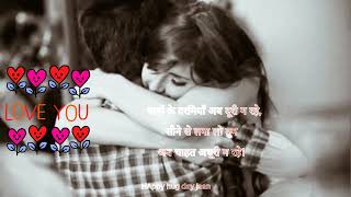 Hug Day 2023 Images, Wishes,video happy hug day my husband|| happy hug day my love in hindi||