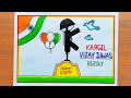 Kargil Vijay Diwas Drawing / How to Draw Kargil Vijay Diwas Poster Easy Step By Step / Kargil Diwas