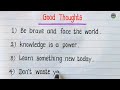 10 best good thoughts in english small good thoughts for school assembly english thoughts