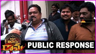 Ram Charan's Vinaya Vidheya Rama Movie Public Talk | Public Response