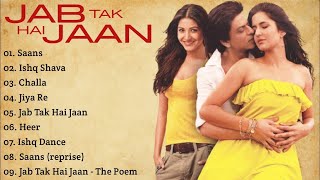 Jab Tak Hai Jaan Movie All Songs~Shah Rukh Khan~Katrina Kaif~Anushka Sharma~MUSICAL WORLD