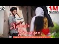 അബ്‌ദുവിന്റെ പ്രണയം | Abdhuvinte pranayam | malayalam romantic short film | Ameersha | Sha media