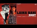 #Video - Laika Bani Right  | Amarjeet Tiwari | Latest Songs 2023 | Bolt Music Bhojpuri