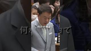 【青山繁晴】中国韓国全土からの入国停止は英断ですが当たり前【国会】 #shorts