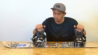 19-20モデル SP Bindings SLAB.ONE ニューハイバックの解説 by 石川敦士