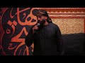 Night 1 | Delving into the life of Imam Hussain AS prior to Ashura | Muharram | 2024 1446