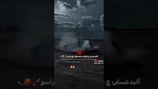 اذا عجبكن حطو لايك واشتراك احبكم❤❤❤❤