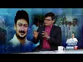 நான் மருத்துவராக இருப்பதால் கூடுதலாக மக்களுக்கு உதவ முடிகிறது . புதுக்கோட்டை mla dr.muthuraja