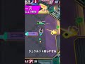 リリース初日の最強プレー shorts omegastrikers オメガストライカーズ