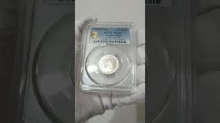 民國38年新臺幣伍角銀幣 番薯幣 PCGS MS65+ [認證編號42255970] 【和美郵幣社】