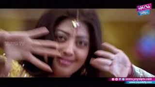 Chamanthi Poobanthi Video Song | Gundaisam Movie Video Songs | Arulnithi | Pranitha | YOYO TV Music
