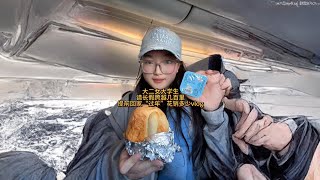 嘿嘿嘿 #vlog #女大学生 #美食日记