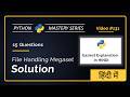 File Handling Megaset Solution in Python | 15 Programs Explained Fast | Read, Write, Append