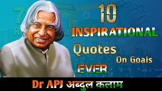 Top 10 Inspirational & Motivational Quotes By APJ Abdul Kalam / Missile Man Of India / Ojonex Tube