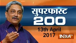 Superfast 200 | 13th April, 2017 ( Part 2 ) - India TV