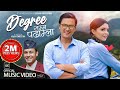 Paul Shah | Degree Samma Padhamla | Jeevan Panta | Samikshya Adhikari | New Nepali Song 2024/2080