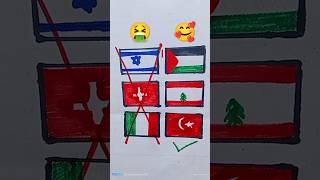 How to palestine🇵🇸 support flag Vs 🇮🇱Israel support flag drawing #shorts #flagdrawing #tranding