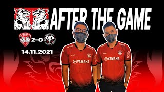 MTUTD LIVE : AFTER THE GAME : วิเคราะห์หลังเกมส์ ไทยลีก เมืองทองฯ 2-0  เชียงใหม่ ยูไนเต็ด