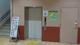 【エレベーター】ハローズ緑町店駐車場エレベーター　TOSHIBA製