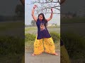 kake dibi tor mon music dance bengali shorts