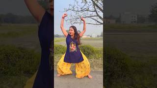 Kake dibi tor mon #music #dance #bengali #shorts