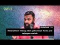 திருக்குர்ஆன் விடும் சவால் a challenge by holy quran tntj