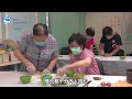 【健康與里同行】「飯煲秘笈」活動回顧及骨質健康小點子 營養篇 │ 香港基督教服務處 hong kong christian service