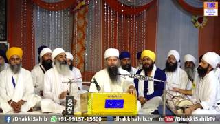 Gurmat Samagam - City Doraha(Ludhiana) | 3rd Diwan 08-10-2016 | Sant Baba Darshan Singh Ji Khalsa