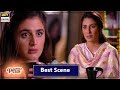 Meray Pass Tum Ho | Best Scene | Ayeza Khan | Hira Mani #arydigital