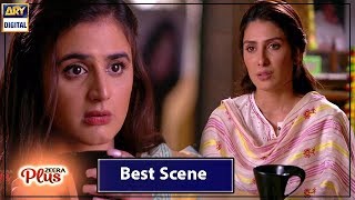 Meray Pass Tum Ho | Best Scene | Ayeza Khan | Hira Mani #arydigital