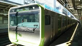 山手線19編成E235系🚆アズールレーン ラッピング🚃外回り🚃💨