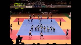 2003 3 23　第12回クロネコカップ　春の全国小学生ドッジボール選手権全国大会　決勝戦　リトルWink  ✖️  METS・萩原