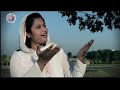 Jalal Ho Tehmina Tariq | Official Video | New Masih Geet