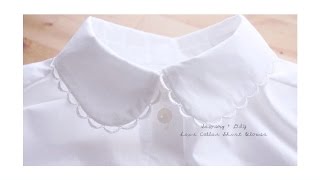 DIY Lace Collar Shirt Blouse // レースカラー シャツ ブラウスの作り方 / Sewing Tutorialㅣmadebyaya