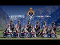 Tibetan new song "རྒྱལ་སྲས་བསྟོད་གླུ།"| Gyalsey Toelu | Lhamo Tsokpa | Official Music Video 2023