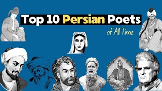 The Genius of Persian Literature - 10 Giants